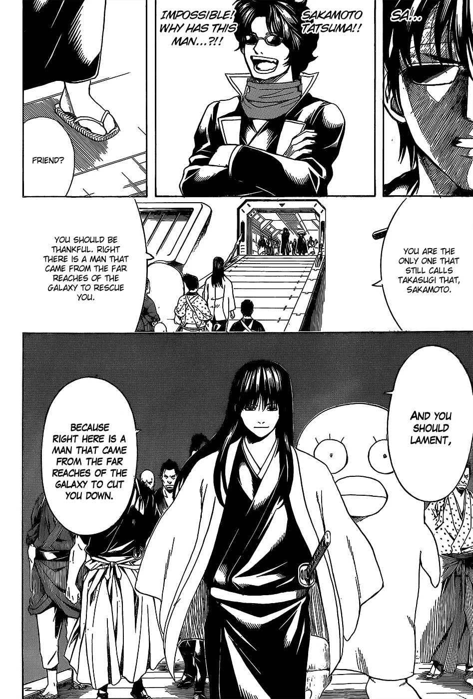 Gintama Chapter 556 page 14 - Chapter 556 : Worthless Thing