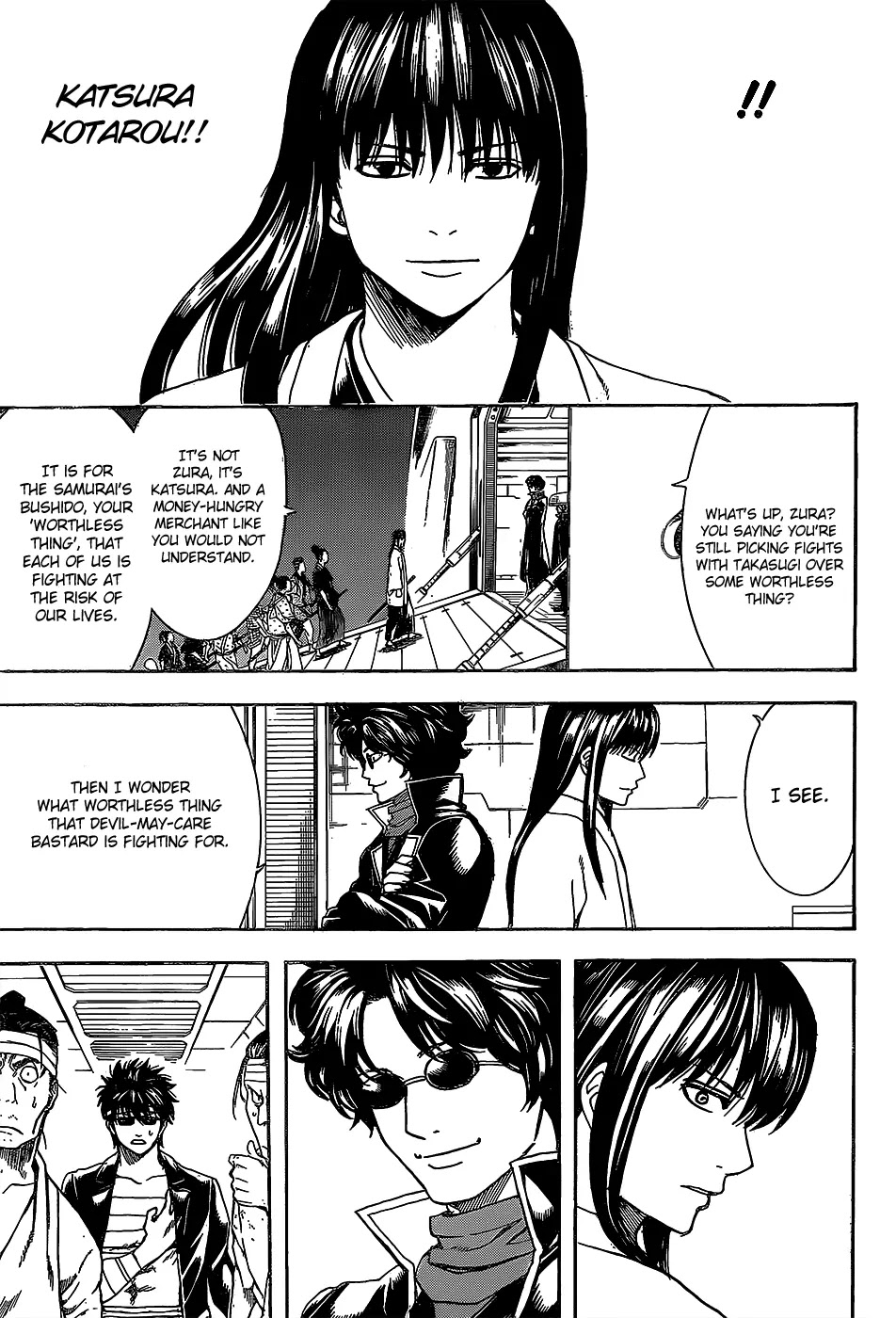 Gintama Chapter 556 page 15 - Chapter 556 : Worthless Thing