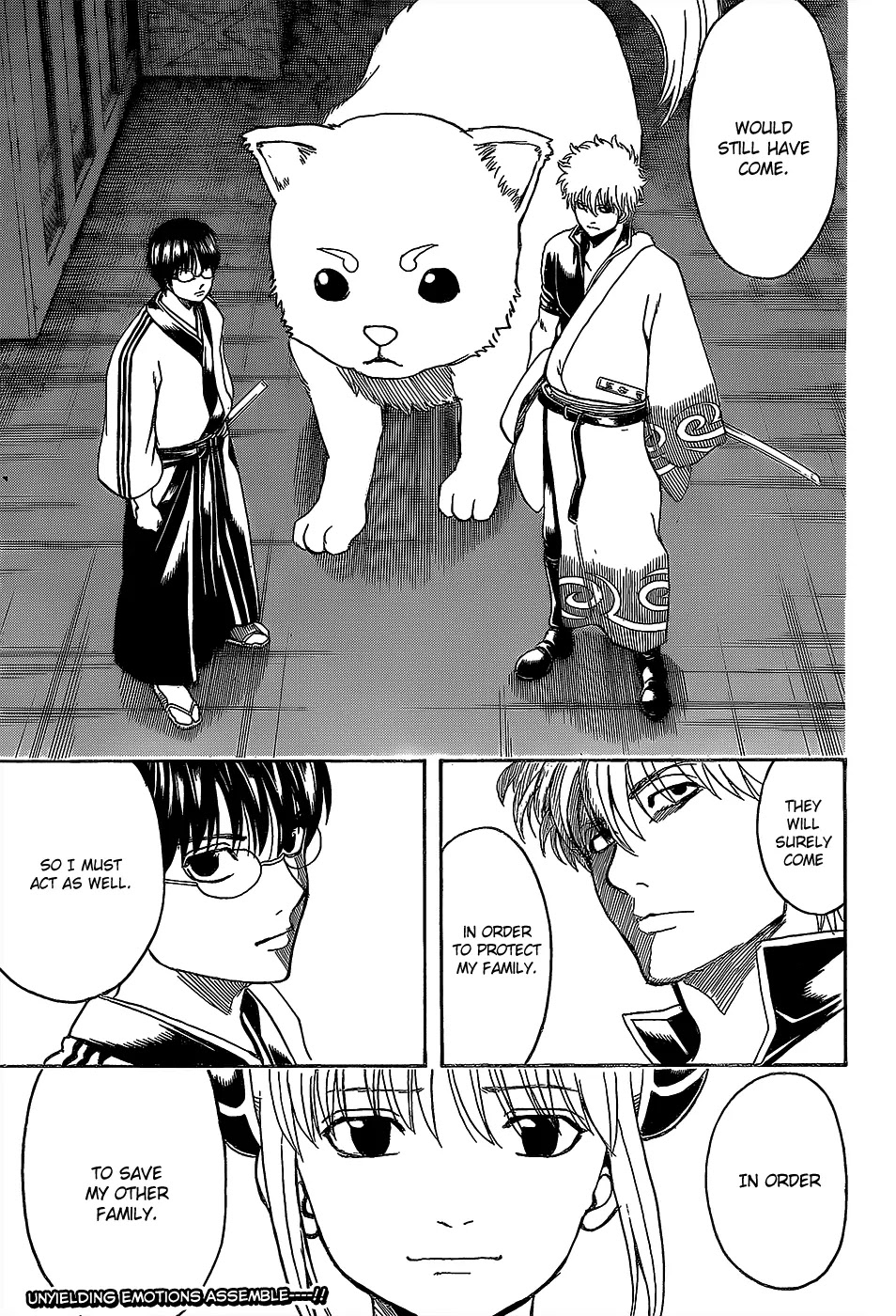 Gintama Chapter 556 page 17 - Chapter 556 : Worthless Thing