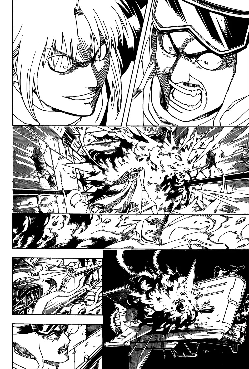 Gintama Chapter 556 page 2 - Chapter 556 : Worthless Thing