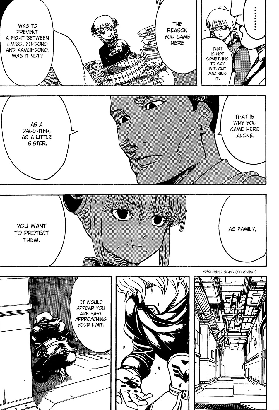Gintama Chapter 556 page 7 - Chapter 556 : Worthless Thing