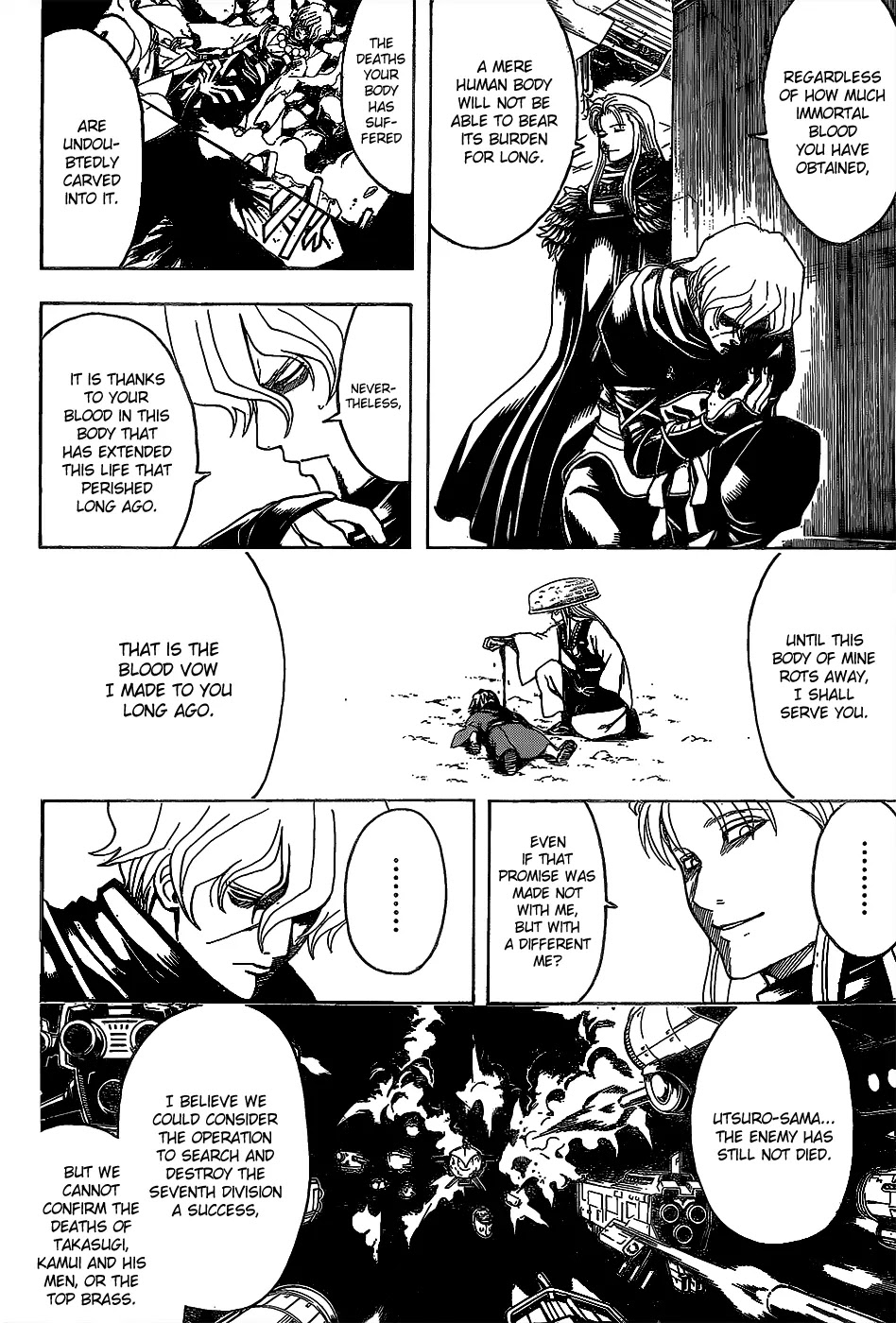 Gintama Chapter 556 page 8 - Chapter 556 : Worthless Thing