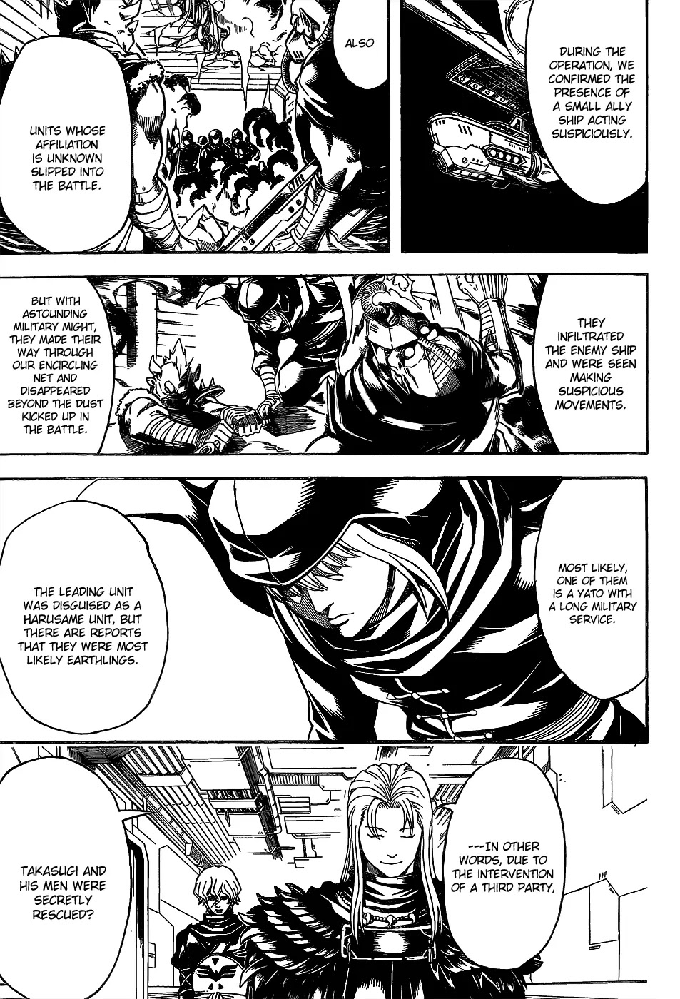 Gintama Chapter 556 page 9 - Chapter 556 : Worthless Thing