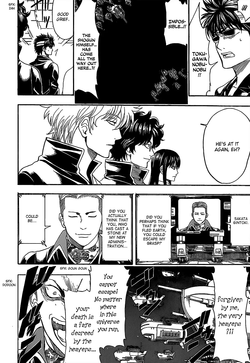 Gintama Chapter 557 page 14 - Chapter 557 : The No-Good Brats From That Era