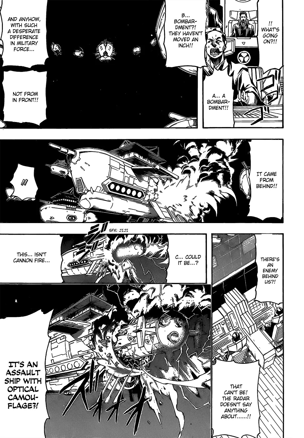 Gintama Chapter 557 page 15 - Chapter 557 : The No-Good Brats From That Era