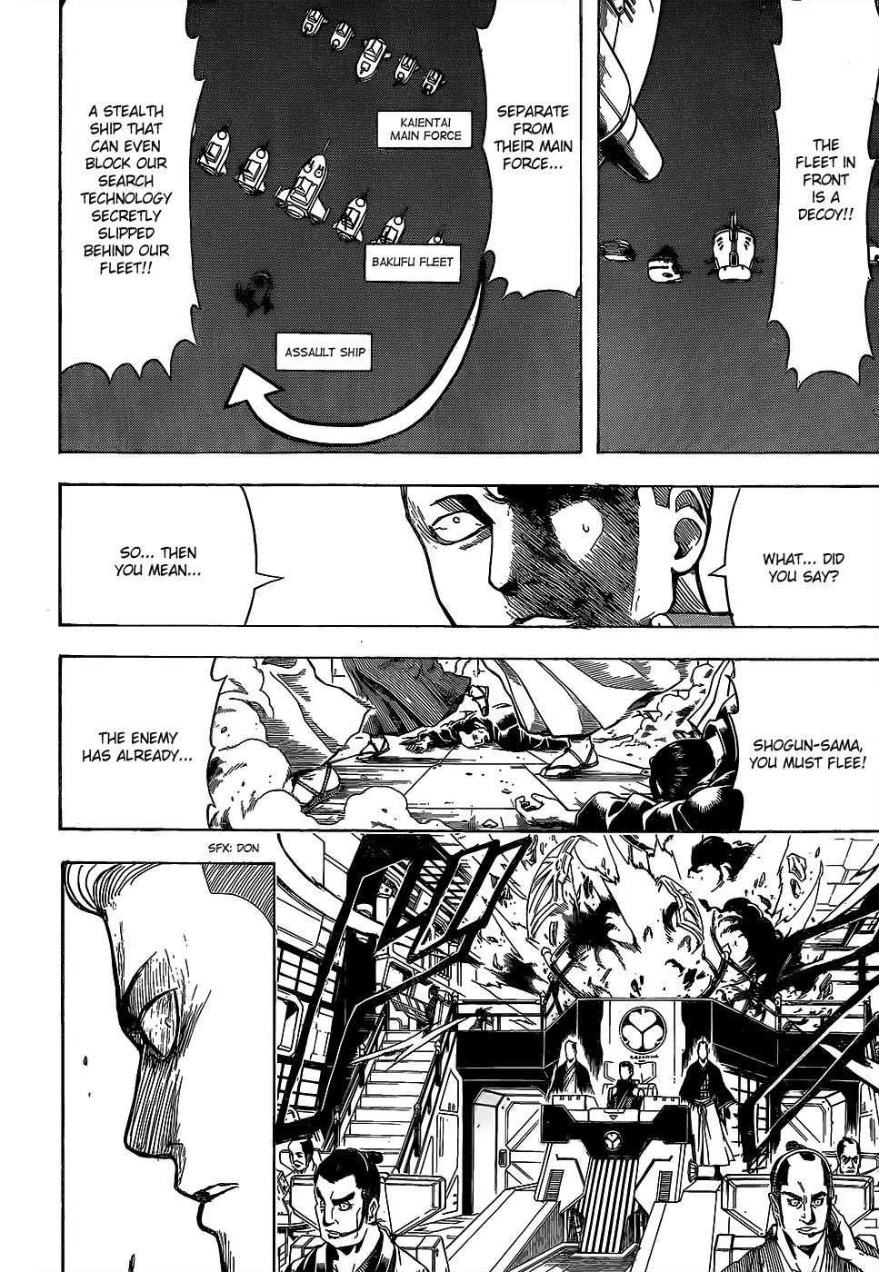 Gintama Chapter 557 page 16 - Chapter 557 : The No-Good Brats From That Era