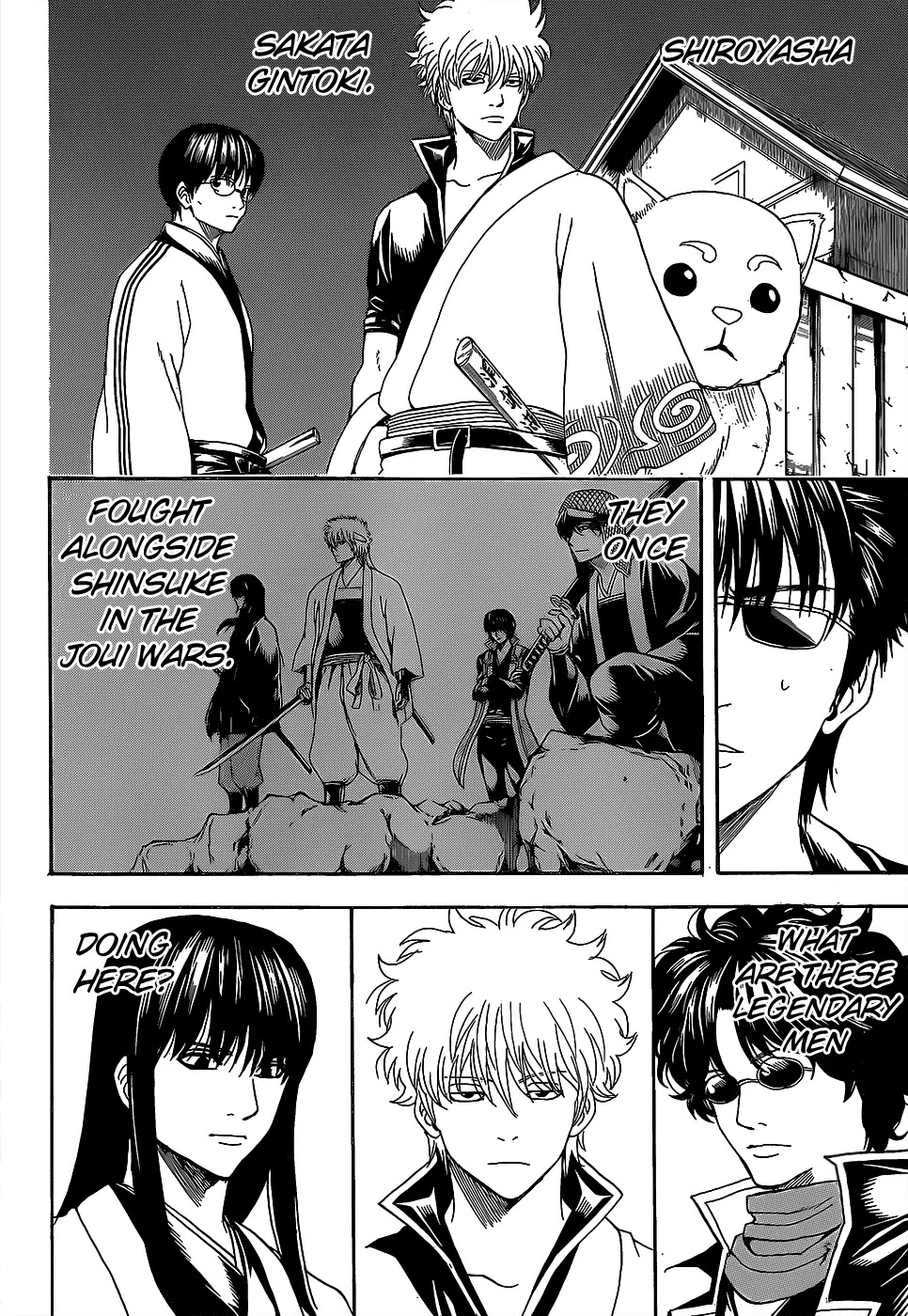 Gintama Chapter 557 page 2 - Chapter 557 : The No-Good Brats From That Era