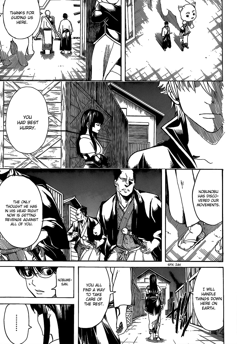 Gintama Chapter 557 page 3 - Chapter 557 : The No-Good Brats From That Era