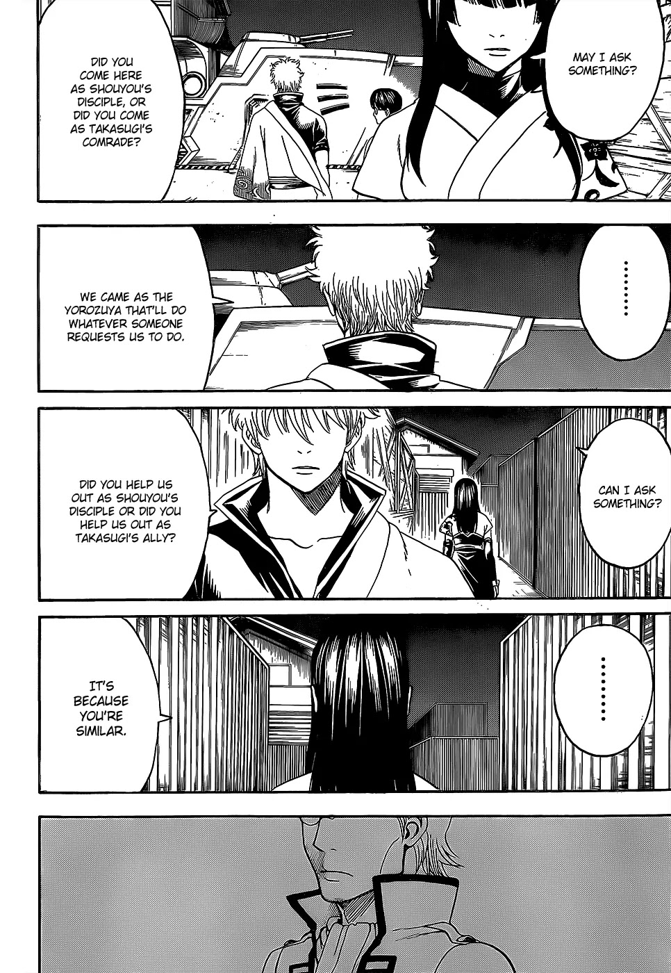 Gintama Chapter 557 page 4 - Chapter 557 : The No-Good Brats From That Era