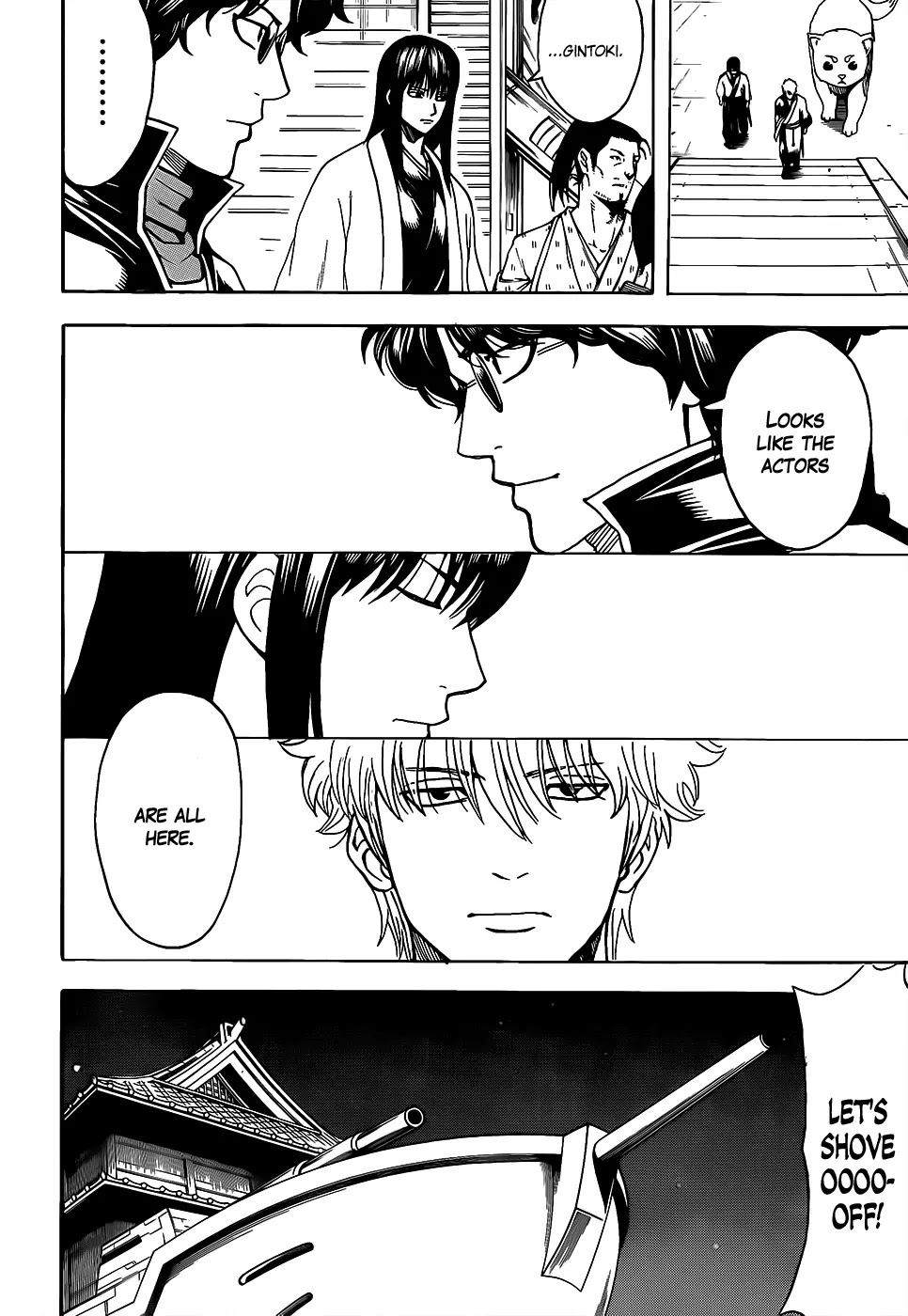 Gintama Chapter 557 page 6 - Chapter 557 : The No-Good Brats From That Era