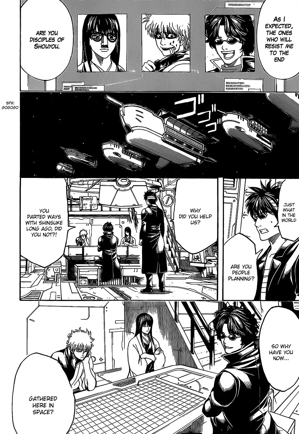Gintama Chapter 557 page 8 - Chapter 557 : The No-Good Brats From That Era
