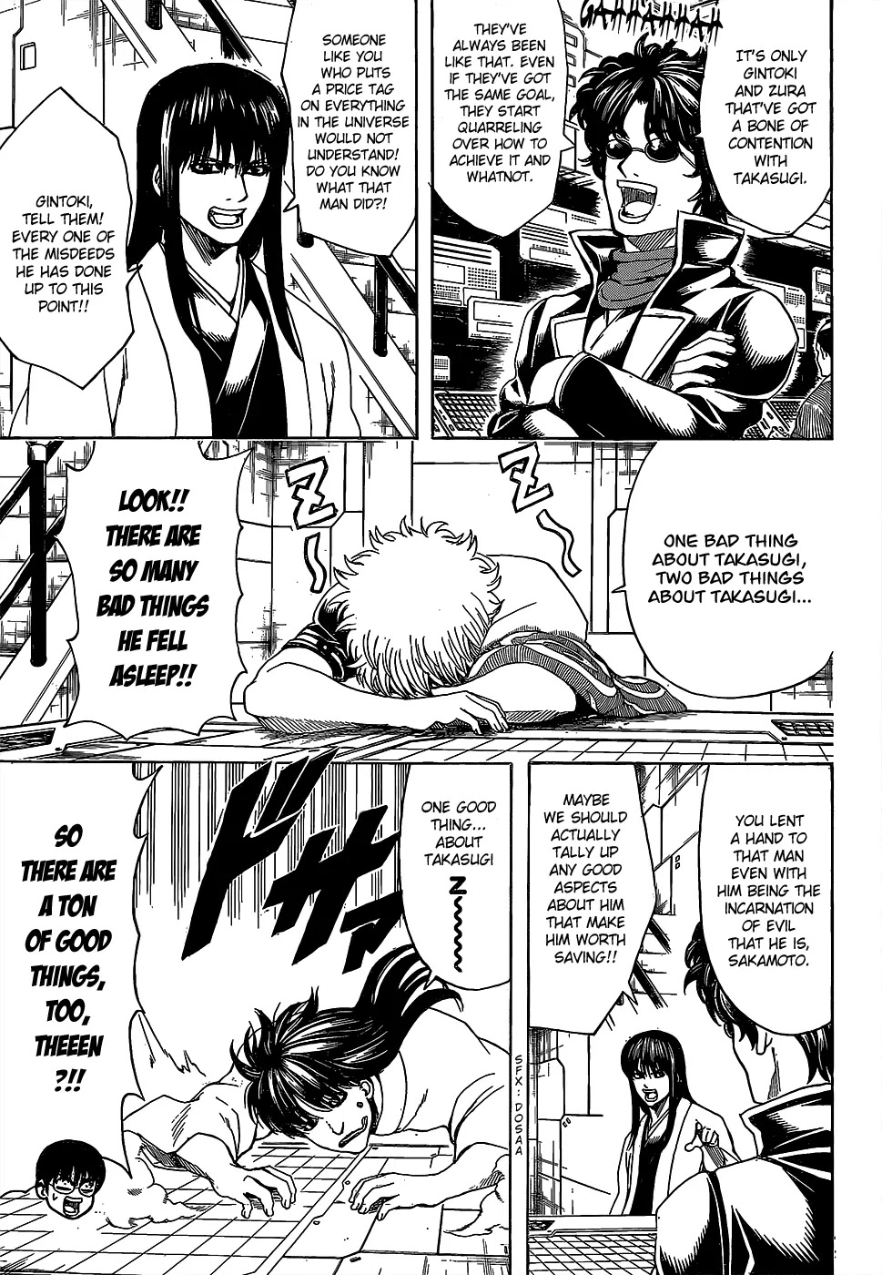 Gintama Chapter 557 page 9 - Chapter 557 : The No-Good Brats From That Era