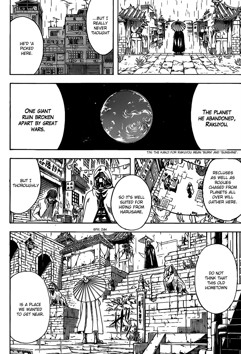 Gintama Chapter 558 page 16 - Chapter 558 : Hometown