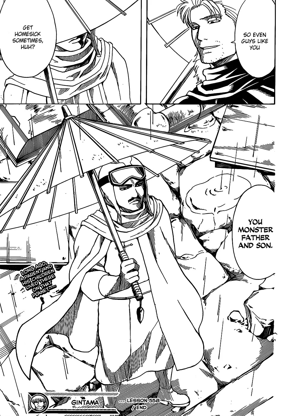 Gintama Chapter 558 page 17 - Chapter 558 : Hometown