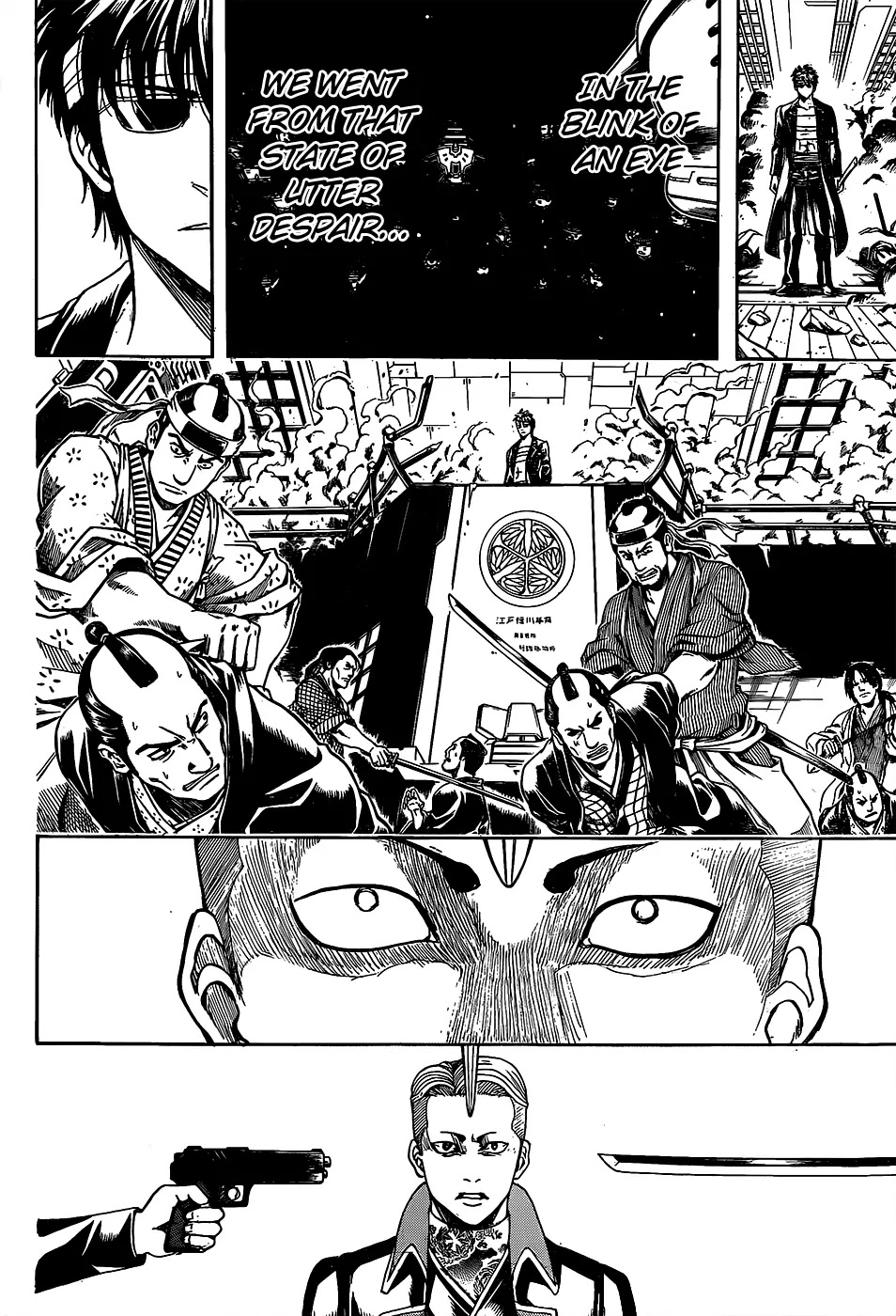 Gintama Chapter 558 page 6 - Chapter 558 : Hometown