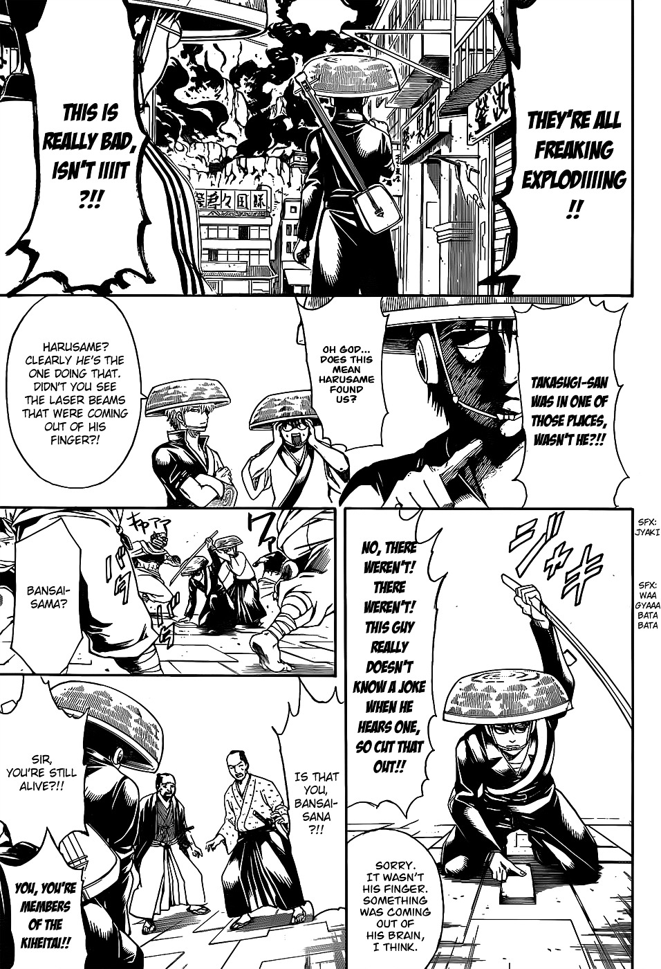 Gintama Chapter 559 page 15 - Chapter 559 : Scent