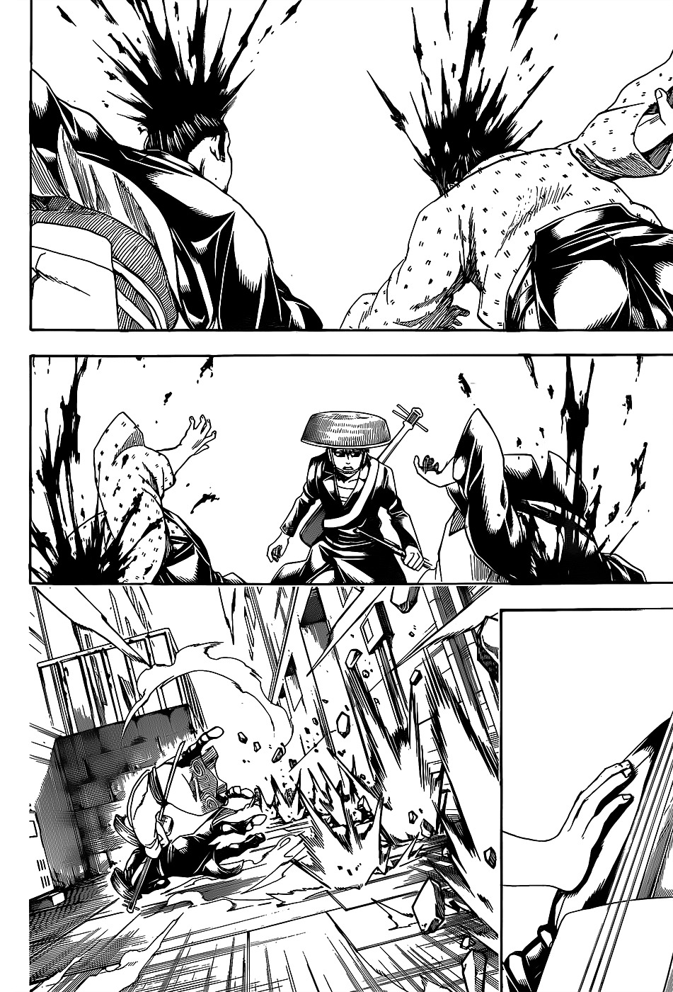 Gintama Chapter 559 page 18 - Chapter 559 : Scent