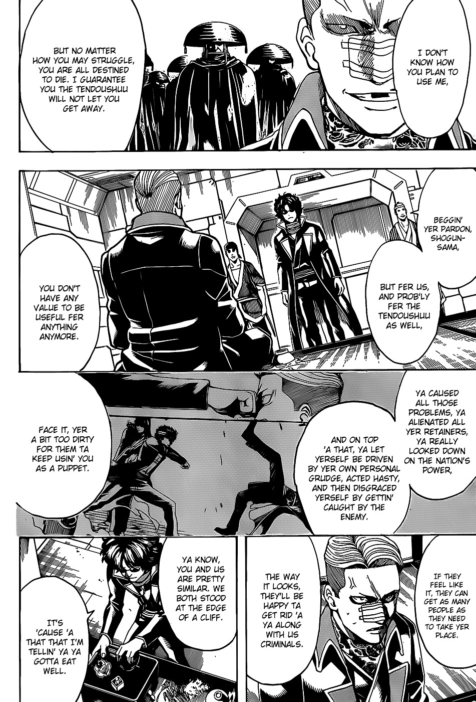 Gintama Chapter 559 page 2 - Chapter 559 : Scent