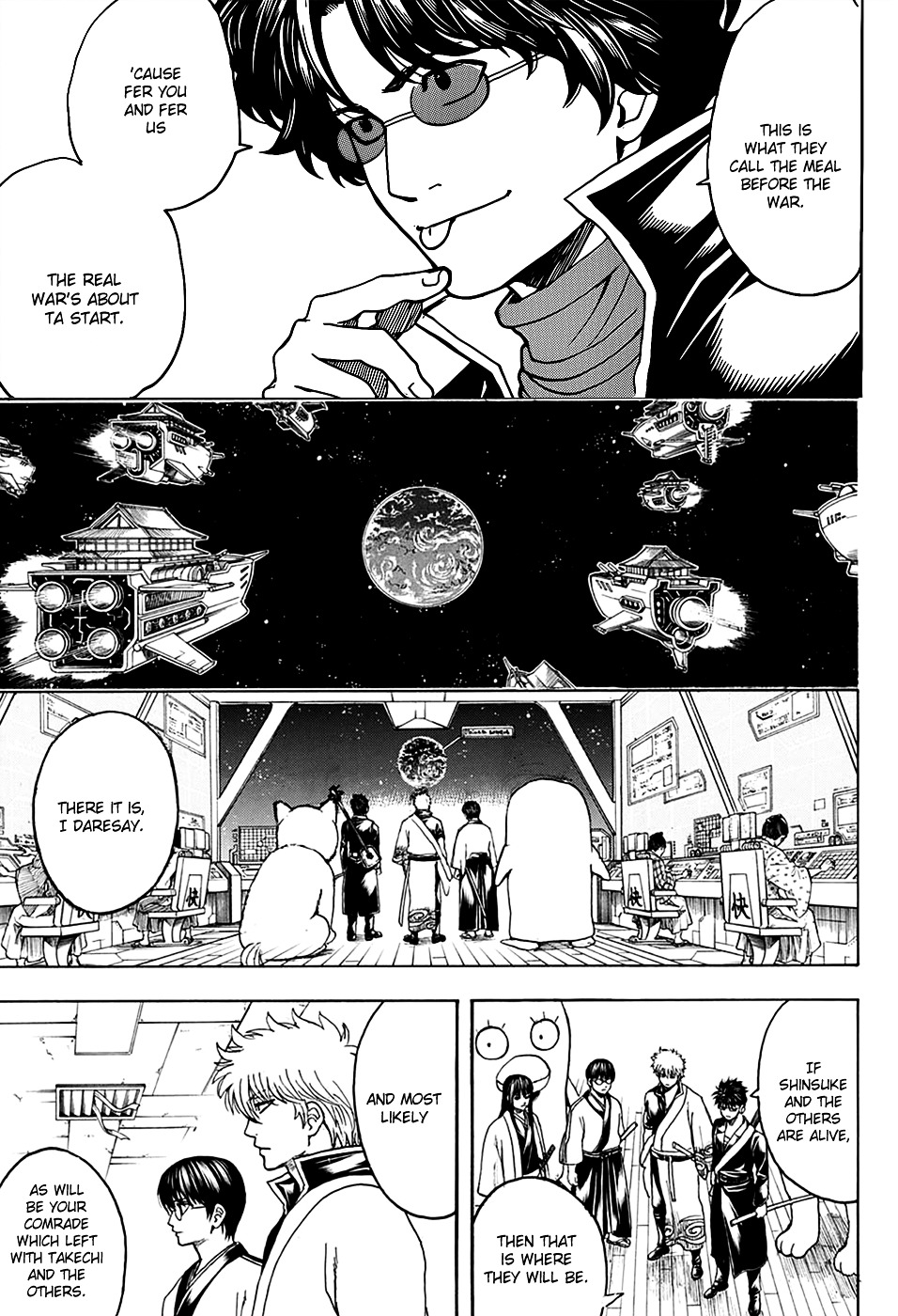Gintama Chapter 559 page 3 - Chapter 559 : Scent