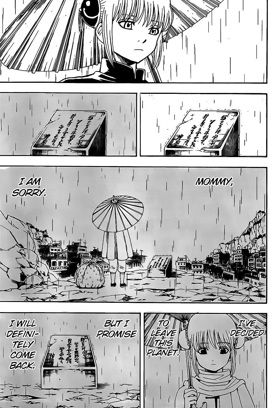 Gintama Chapter 559 page 5 - Chapter 559 : Scent