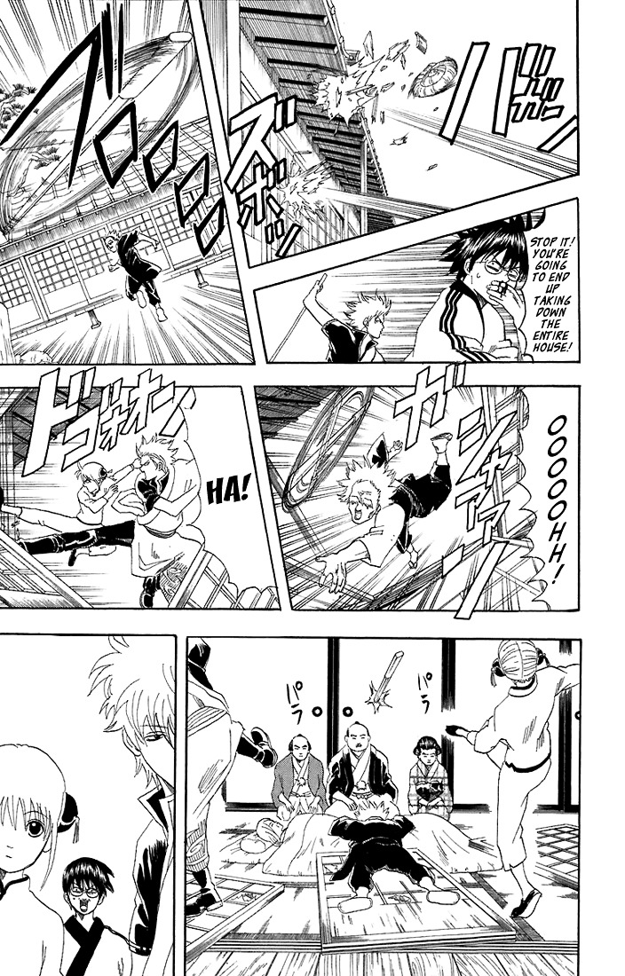 Gintama Chapter 56 page 10 - Chapter 56 : Lesson 56: Eating Ice Cream In The Winter Is Pretty Good Too.
