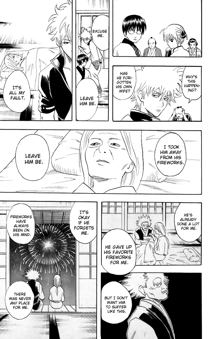 Gintama Chapter 56 page 12 - Chapter 56 : Lesson 56: Eating Ice Cream In The Winter Is Pretty Good Too.