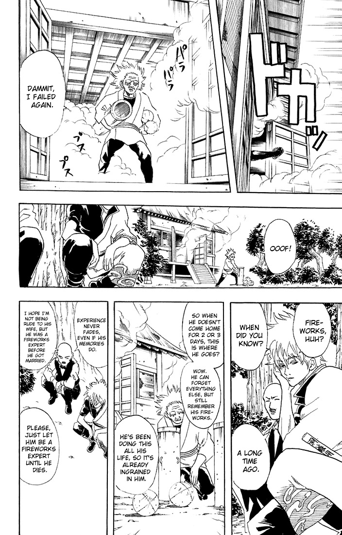 Gintama Chapter 56 page 15 - Chapter 56 : Lesson 56: Eating Ice Cream In The Winter Is Pretty Good Too.