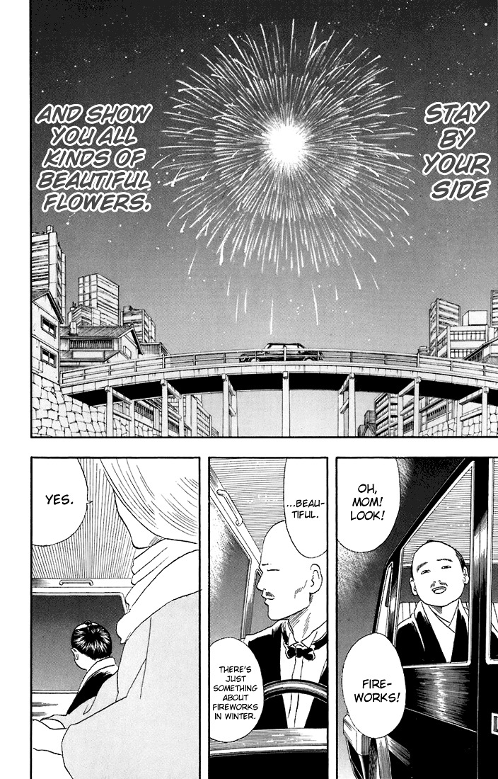 Gintama Chapter 56 page 19 - Chapter 56 : Lesson 56: Eating Ice Cream In The Winter Is Pretty Good Too.
