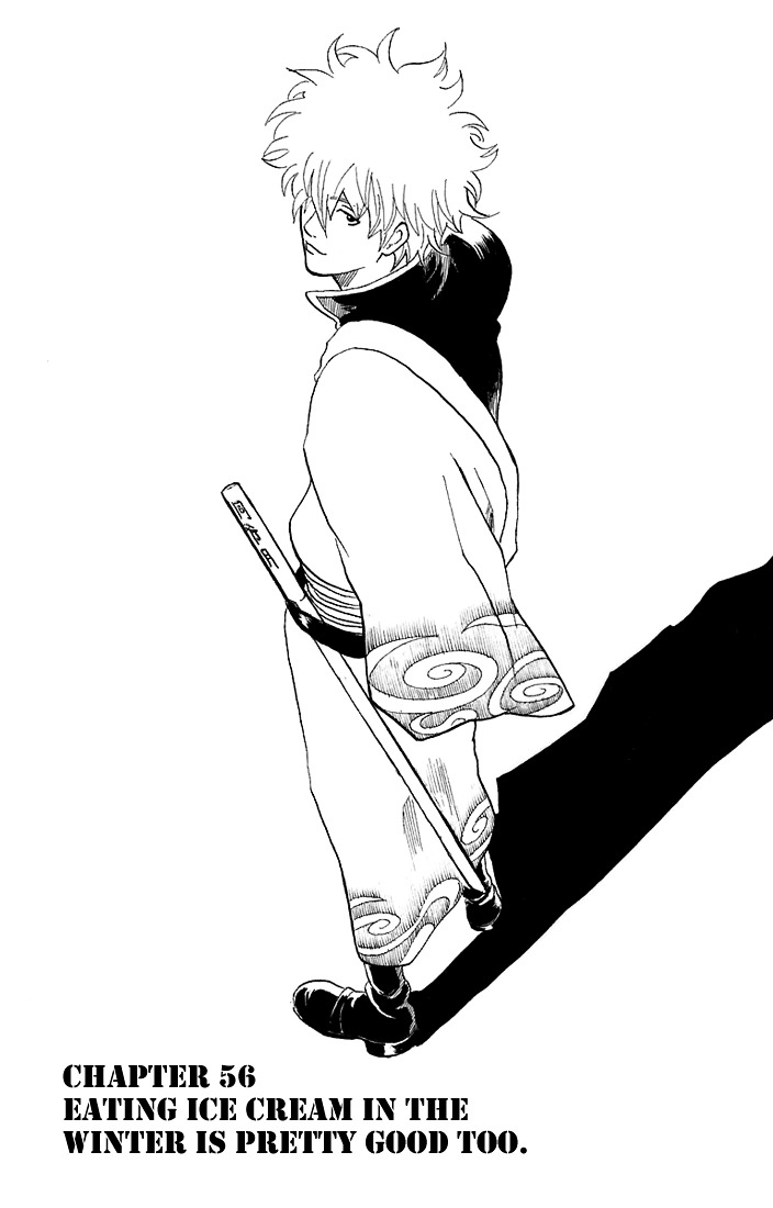Gintama Chapter 56 page 3 - Chapter 56 : Lesson 56: Eating Ice Cream In The Winter Is Pretty Good Too.
