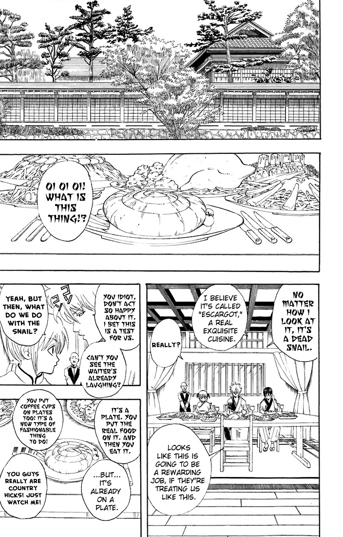 Gintama Chapter 56 page 4 - Chapter 56 : Lesson 56: Eating Ice Cream In The Winter Is Pretty Good Too.
