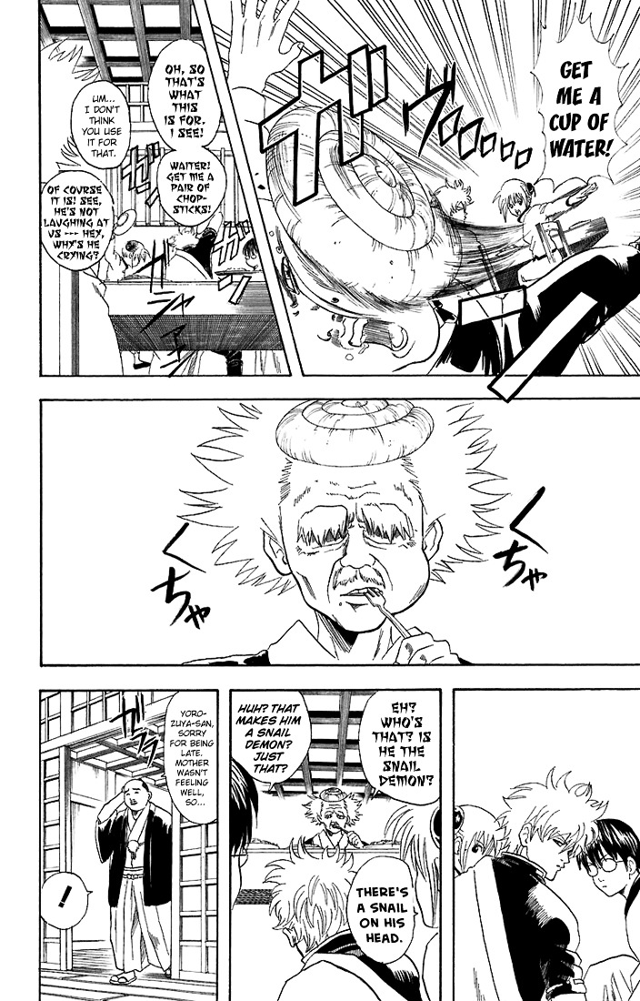 Gintama Chapter 56 page 5 - Chapter 56 : Lesson 56: Eating Ice Cream In The Winter Is Pretty Good Too.