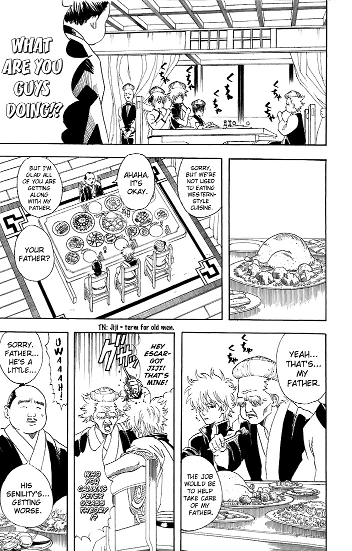 Gintama Chapter 56 page 6 - Chapter 56 : Lesson 56: Eating Ice Cream In The Winter Is Pretty Good Too.