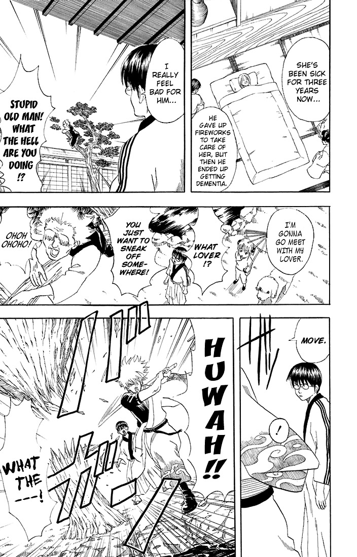 Gintama Chapter 56 page 8 - Chapter 56 : Lesson 56: Eating Ice Cream In The Winter Is Pretty Good Too.