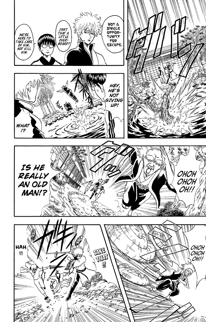 Gintama Chapter 56 page 9 - Chapter 56 : Lesson 56: Eating Ice Cream In The Winter Is Pretty Good Too.