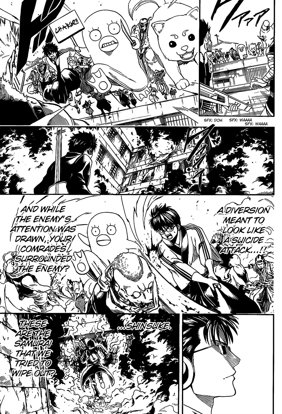 Gintama Chapter 560 page 15 - Chapter 560 : Final Blade