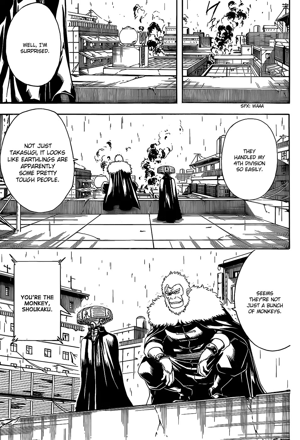 Gintama Chapter 560 page 17 - Chapter 560 : Final Blade