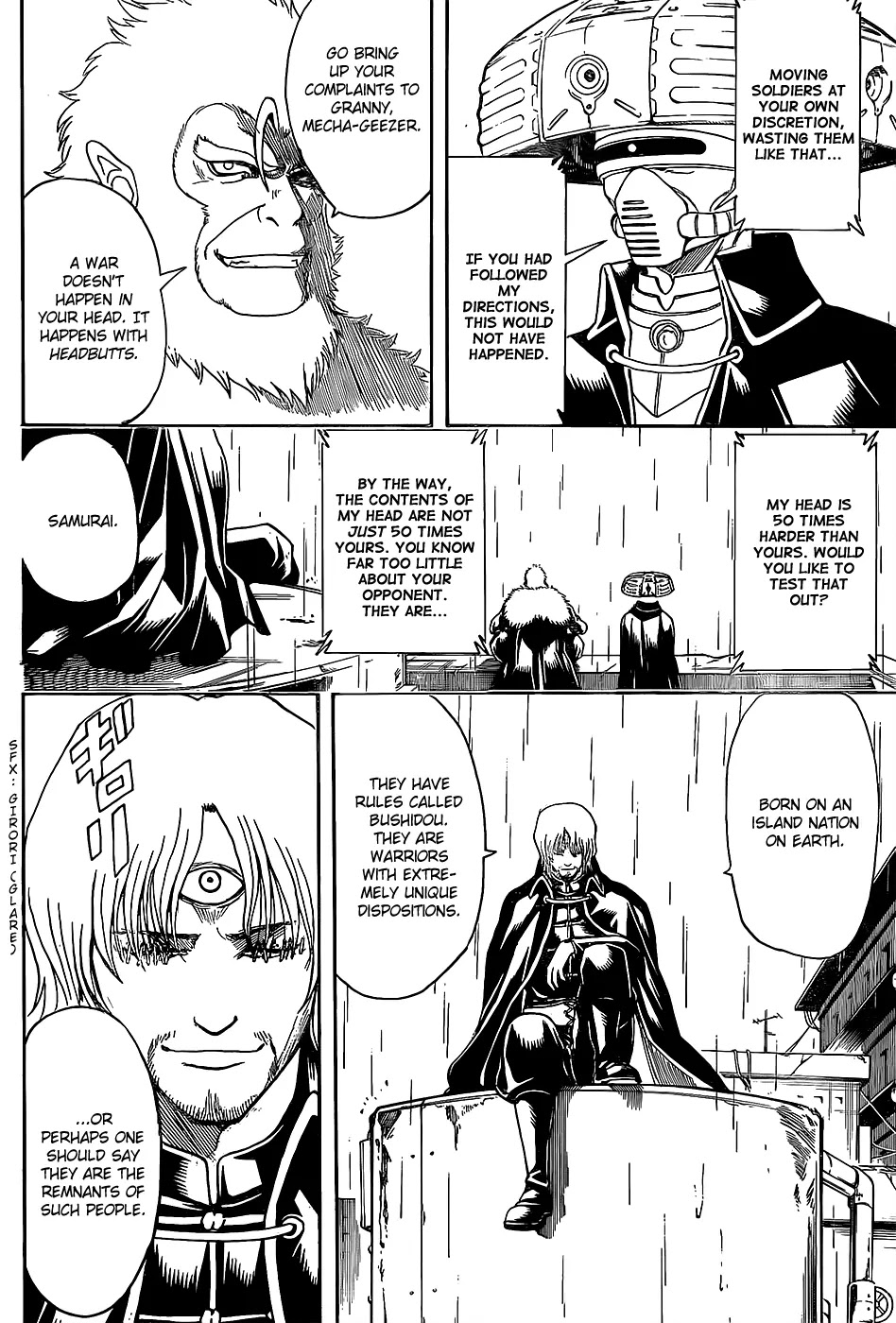 Gintama Chapter 560 page 18 - Chapter 560 : Final Blade