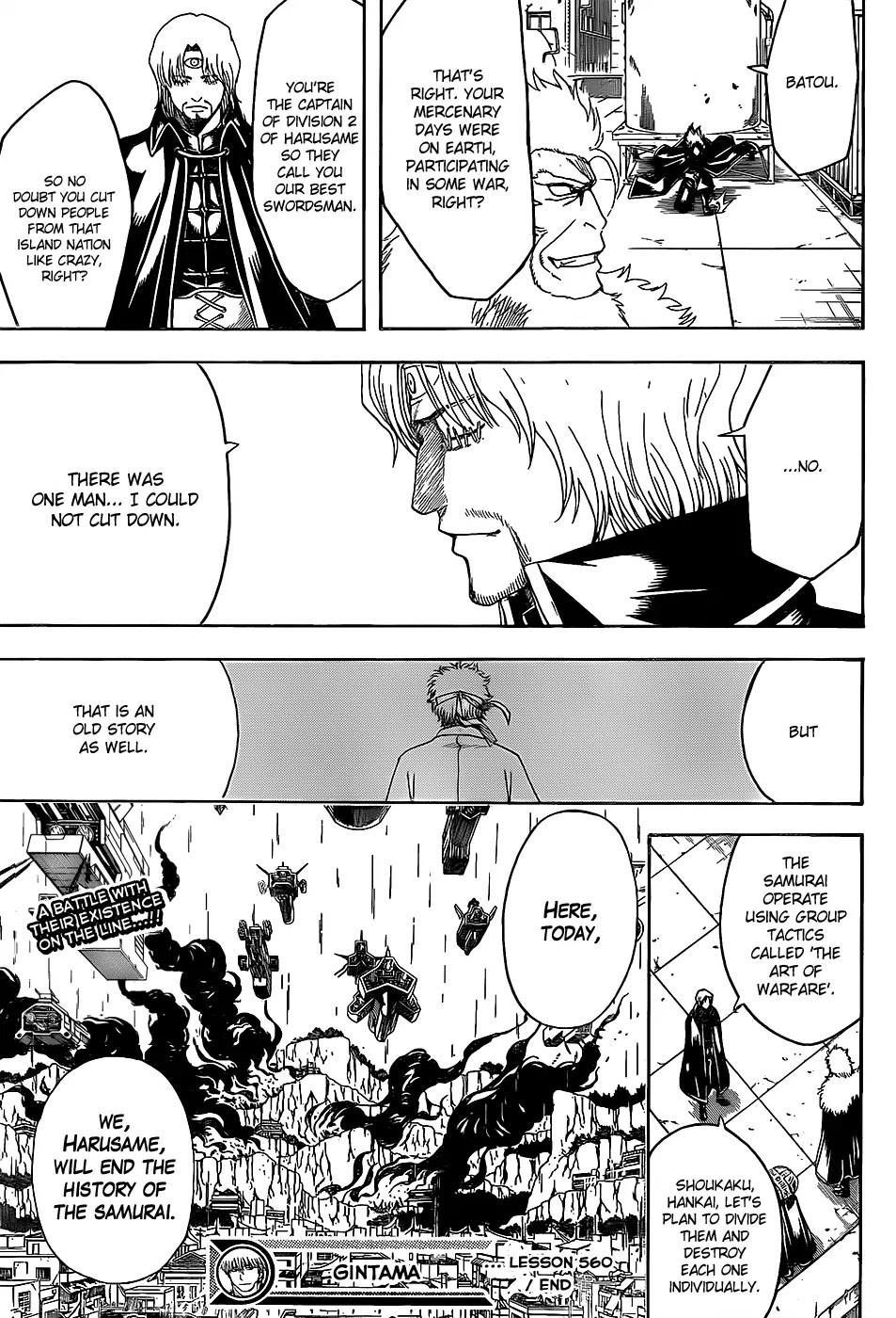Gintama Chapter 560 page 19 - Chapter 560 : Final Blade