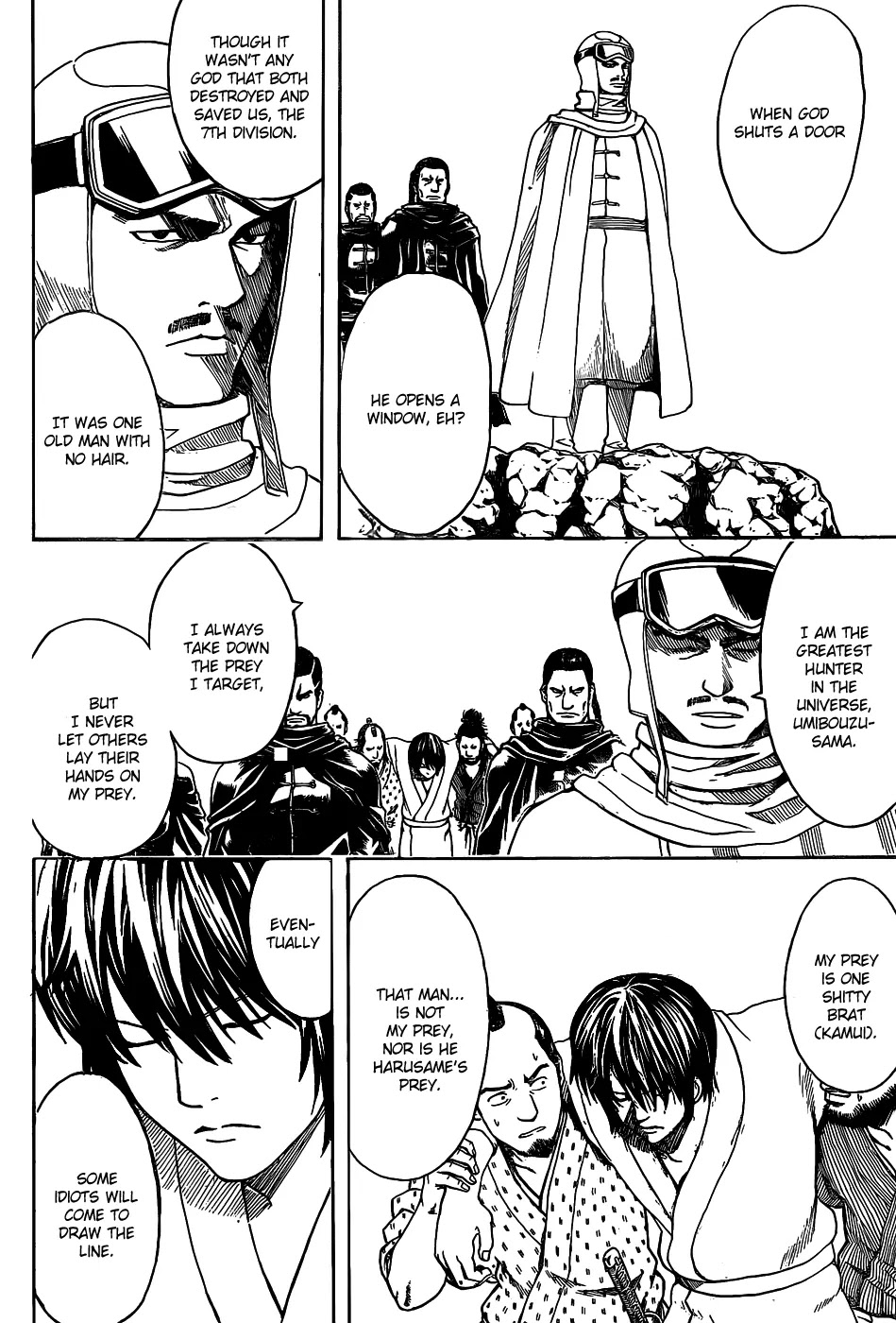 Gintama Chapter 560 page 2 - Chapter 560 : Final Blade
