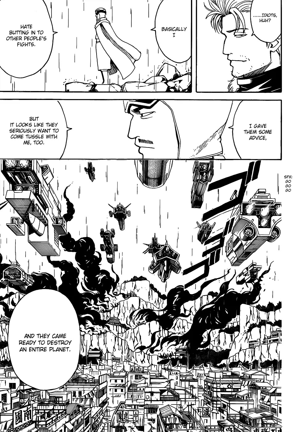 Gintama Chapter 560 page 3 - Chapter 560 : Final Blade