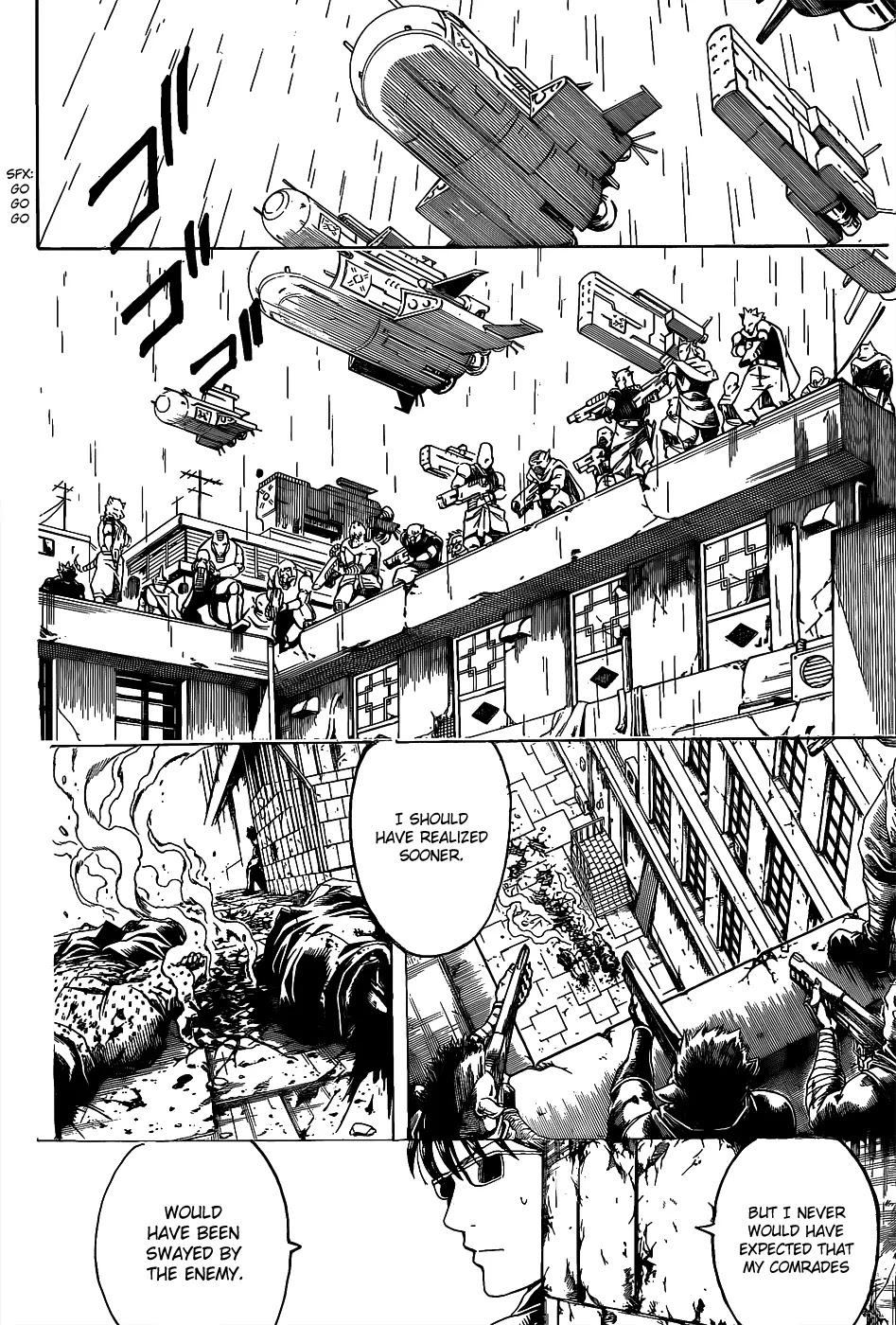 Gintama Chapter 560 page 6 - Chapter 560 : Final Blade