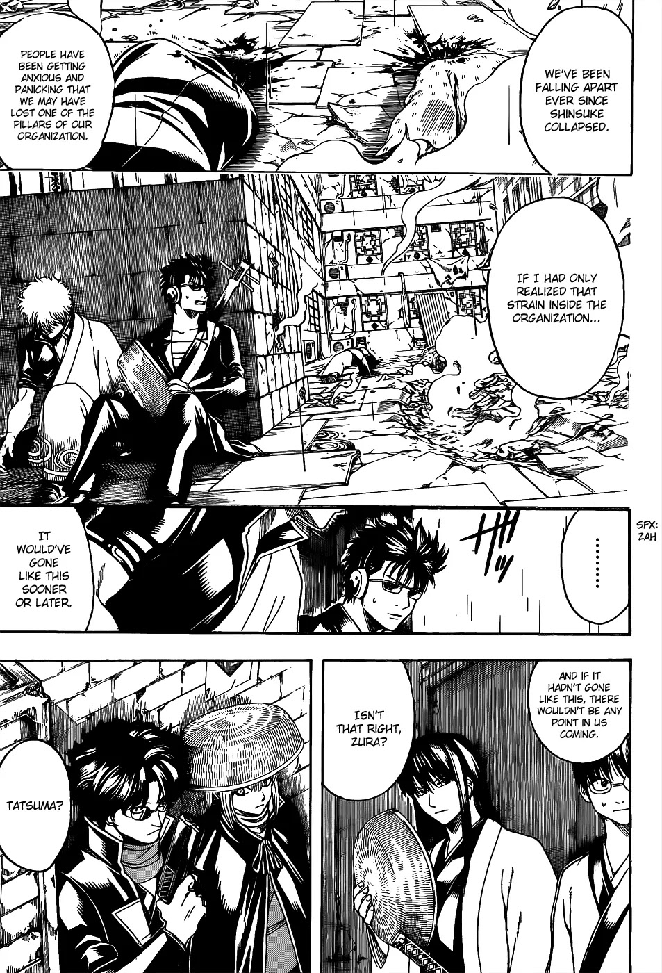 Gintama Chapter 560 page 7 - Chapter 560 : Final Blade