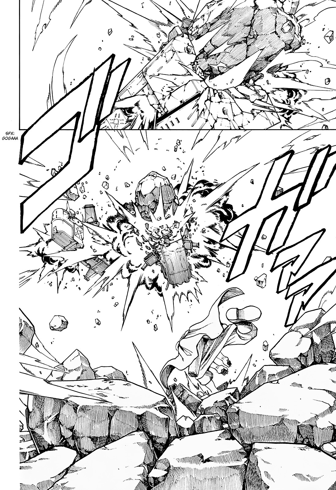 Gintama Chapter 561 page 14 - Chapter 561 : Warrior's Song