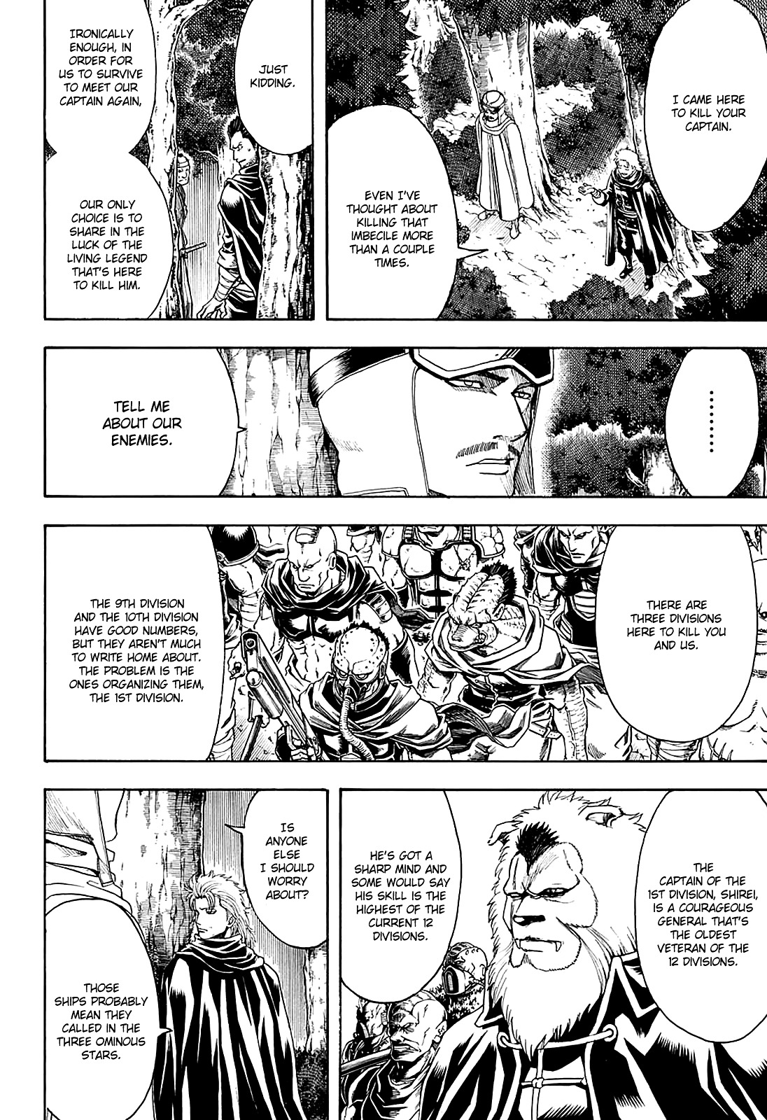 Gintama Chapter 561 page 16 - Chapter 561 : Warrior's Song