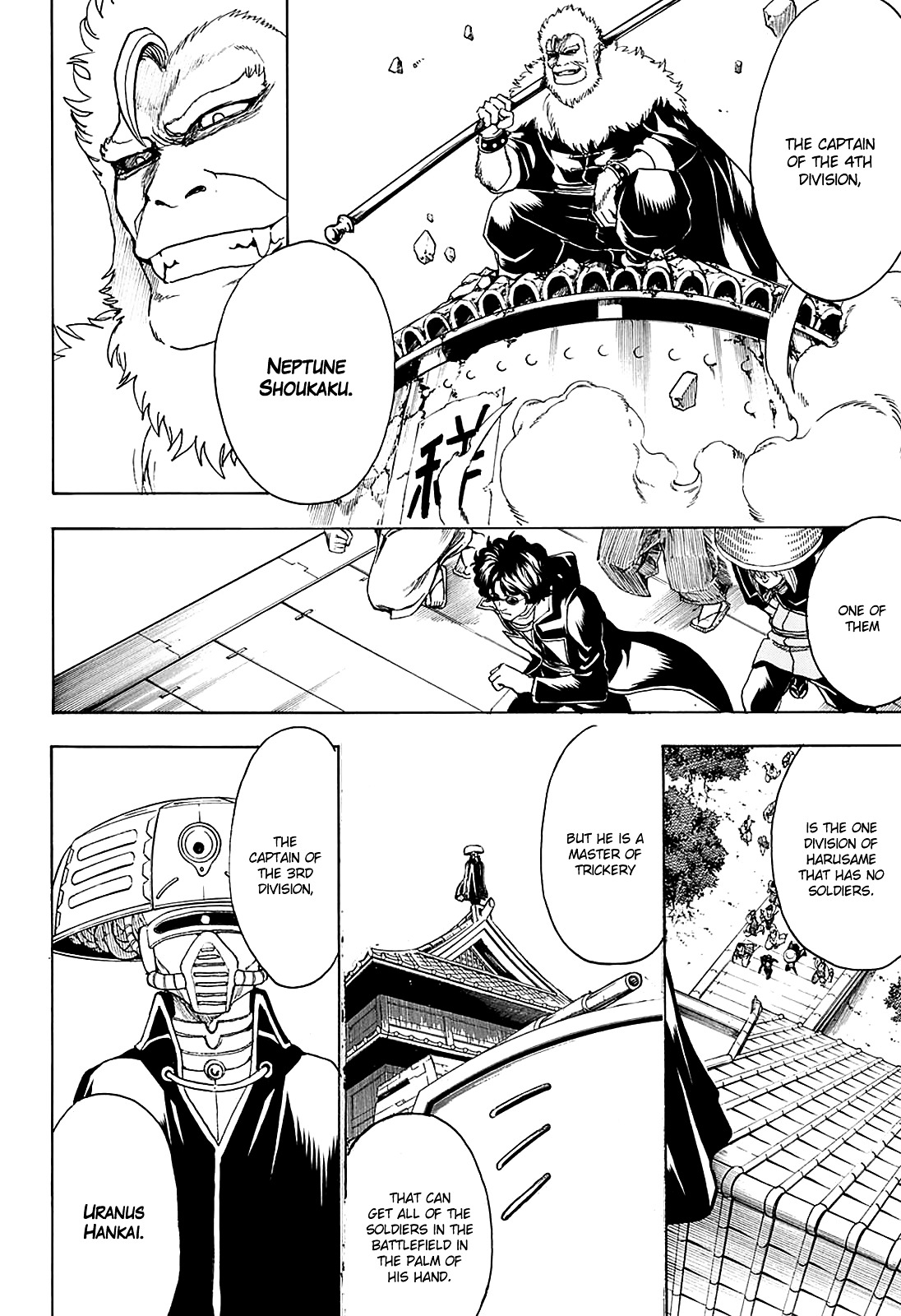 Gintama Chapter 561 page 18 - Chapter 561 : Warrior's Song