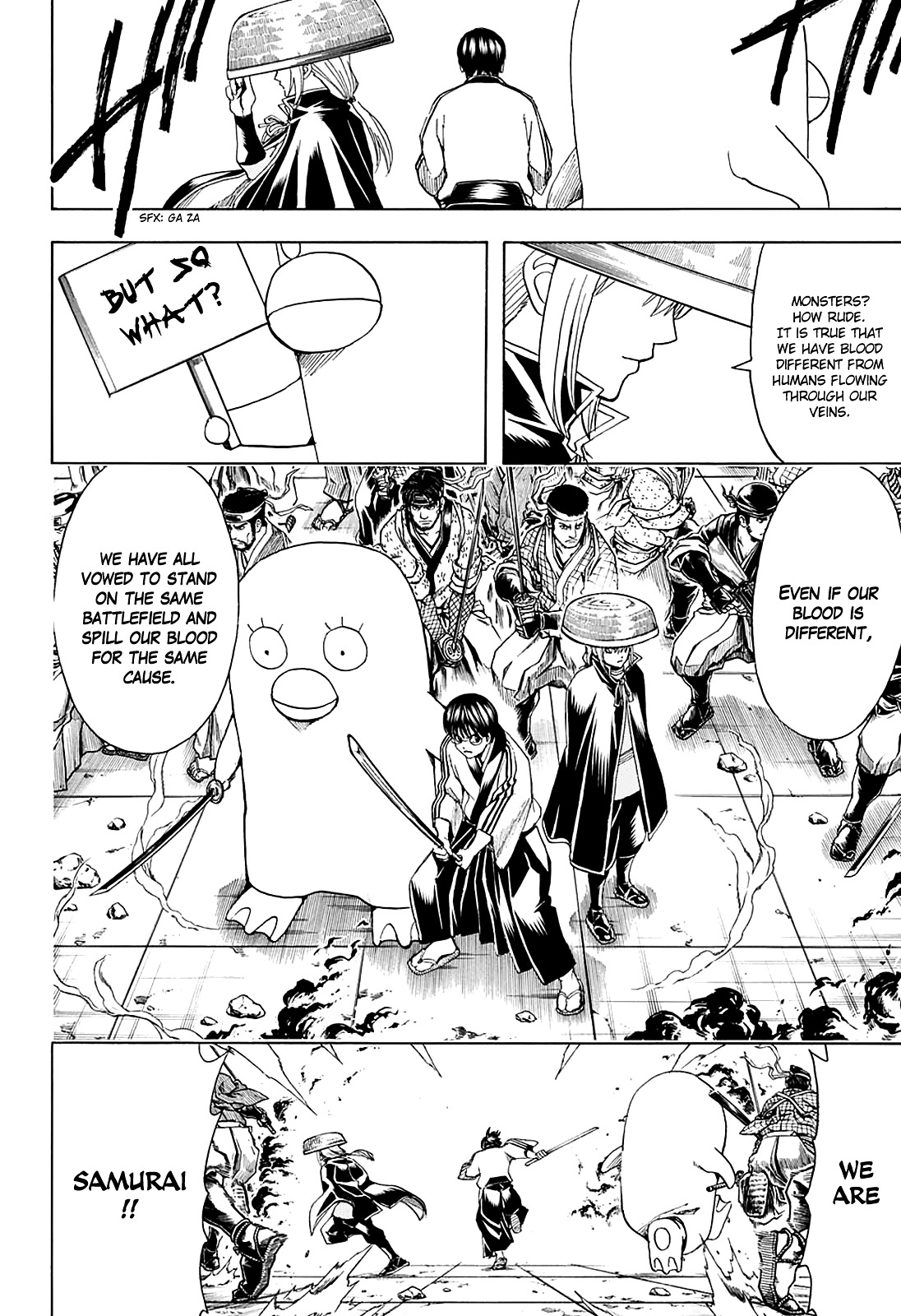 Gintama Chapter 561 page 2 - Chapter 561 : Warrior's Song