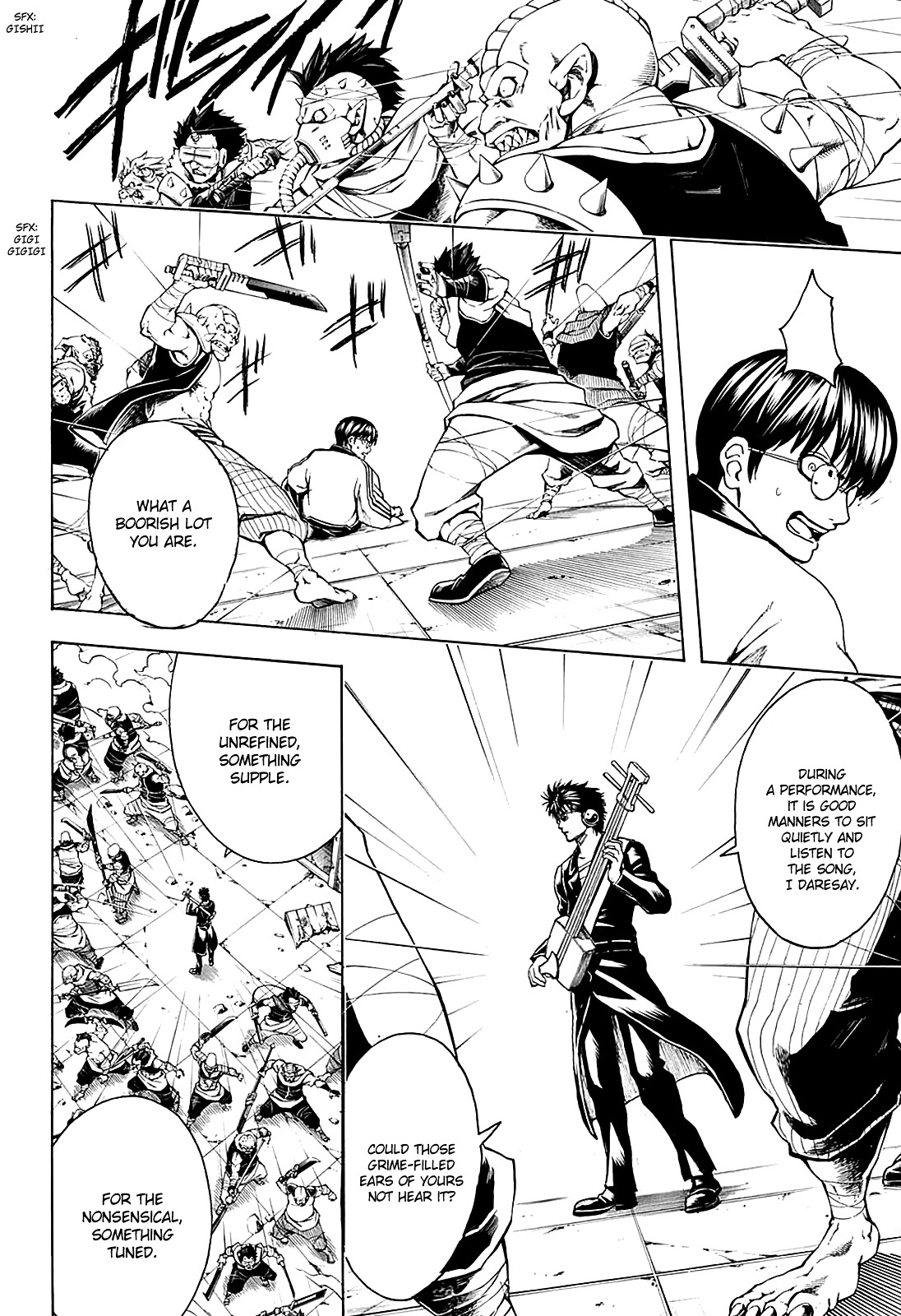 Gintama Chapter 561 page 4 - Chapter 561 : Warrior's Song