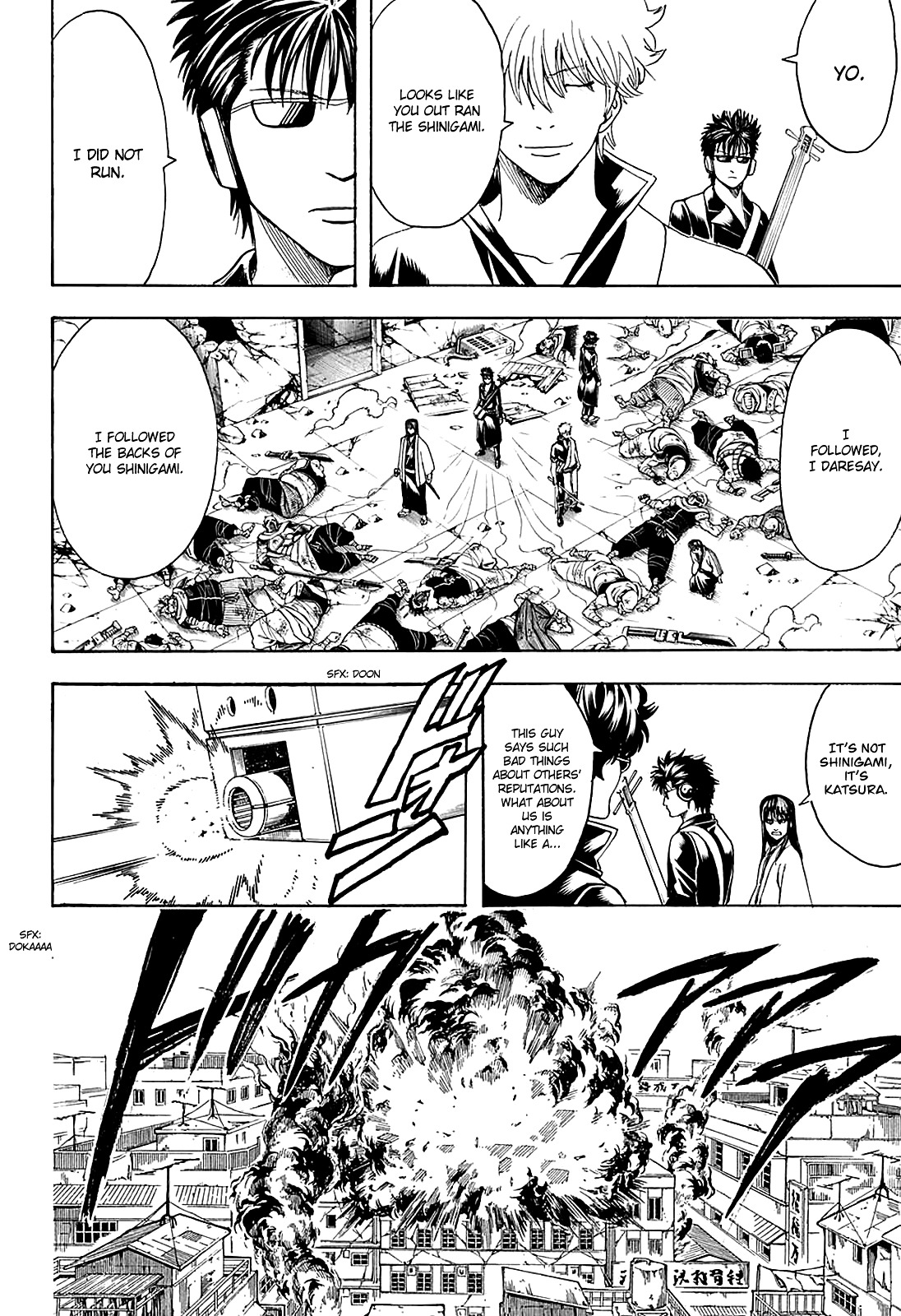 Gintama Chapter 561 page 6 - Chapter 561 : Warrior's Song