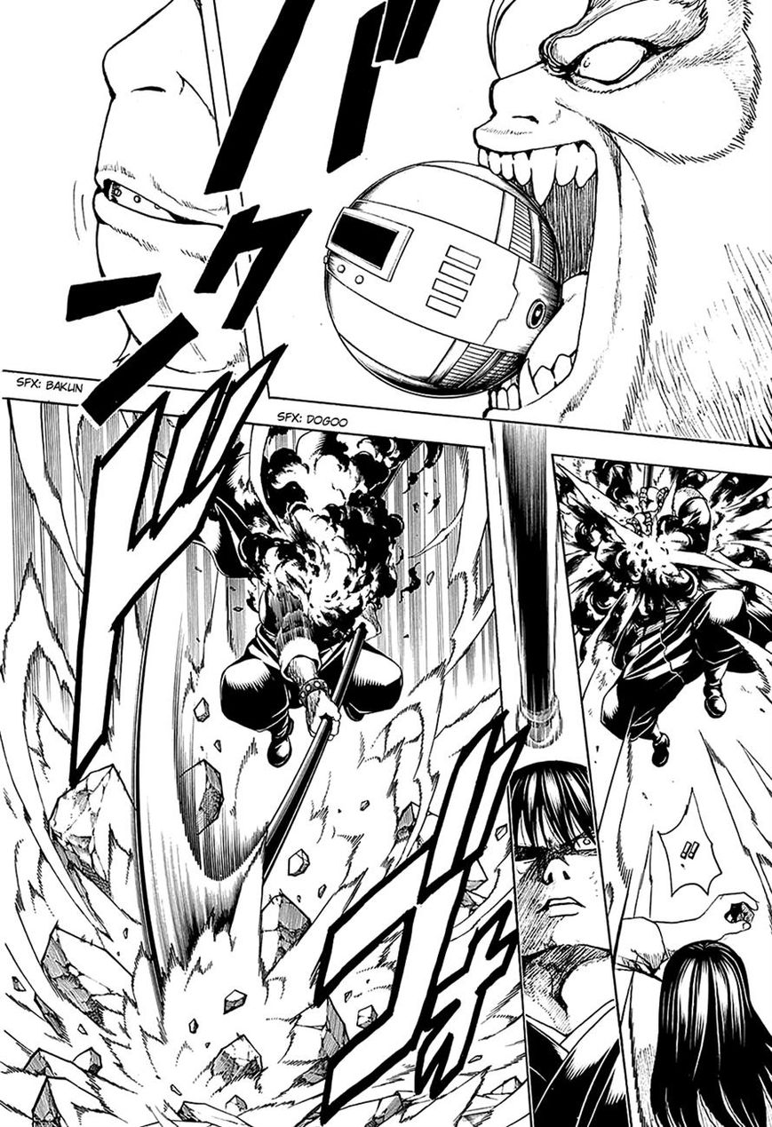 Gintama Chapter 562 page 10 - Chapter 562 : The Noble Youth of Madness