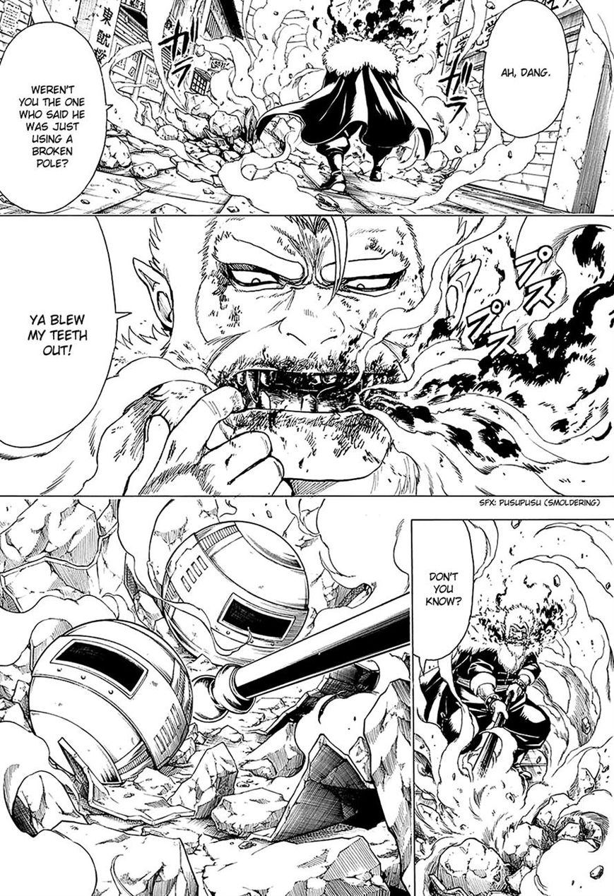 Gintama Chapter 562 page 11 - Chapter 562 : The Noble Youth of Madness